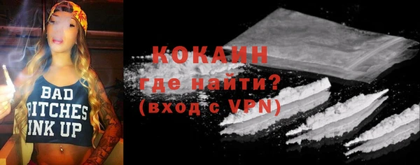 Альфа ПВП Заволжье