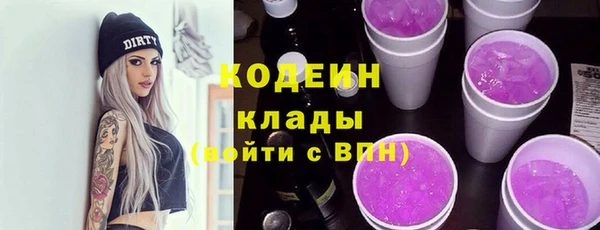 Альфа ПВП Заволжье