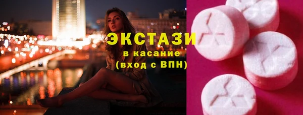 Альфа ПВП Заволжье