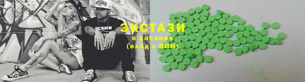 бутират Заволжск