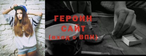 Альфа ПВП Заволжье