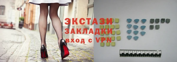 Альфа ПВП Заволжье