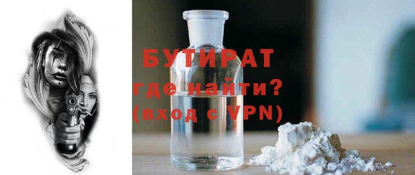 дживик Покровск
