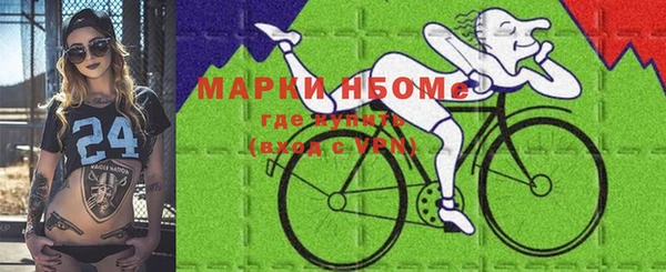экстази Елабуга