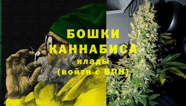 дживик Покровск
