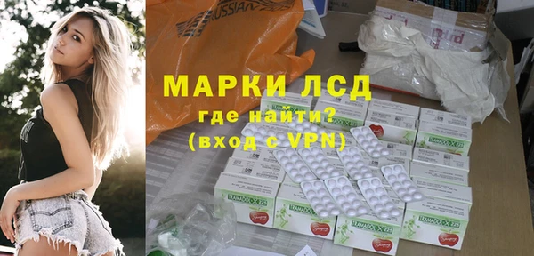 Альфа ПВП Заволжье
