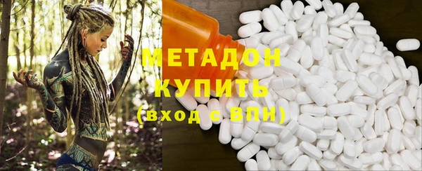 таблы Елизово