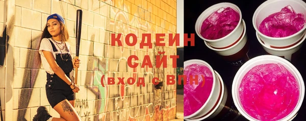 спайс Сафоново