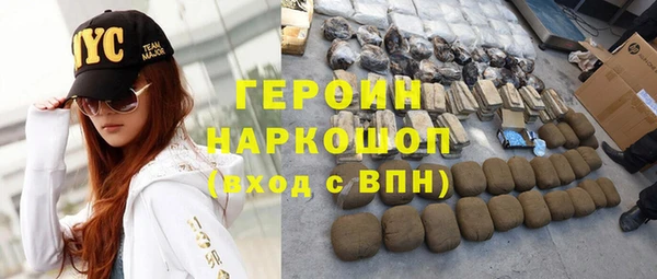 Альфа ПВП Заволжье
