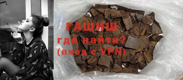 Альфа ПВП Заволжье