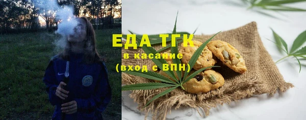 Альфа ПВП Заволжье