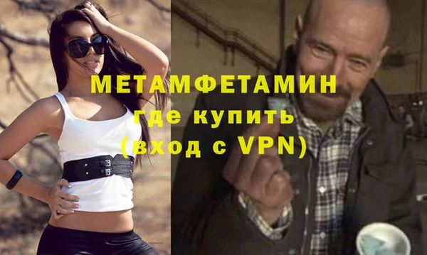 COCAINE Семикаракорск