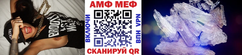дарк нет телеграм  Приозерск  Метамфетамин винт 