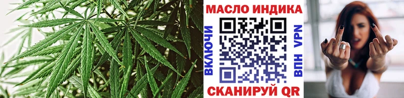 ТГК жижа  Приозерск 